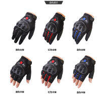 Scoyco Moto Race Gloves Motorcycle Gloves Knight Full Finger Womens Winter Windproof Motocross Gloves Half Finger