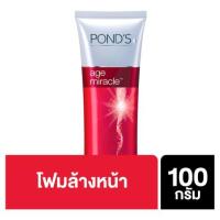 SuperSales - X2 ชิ้น - เอจ ระดับพรีเมี่ยม มิราเคิล เซลล์ รีเจน เฟเชียล โฟม 100กรัม ส่งไว อย่ารอช้า -[ร้าน ThanadolMarketplace จำหน่าย อุปกรณ์อาบน้ำและดูแลผิวกาย ราคาถูก ]