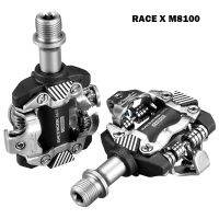 【hot】 RACEWORK M8100 Pedal MTB Self-locking Ultra-light SPD Mountain Lock with SH-51 Locking Clip Racing Part