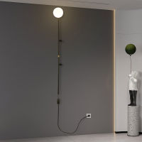 Nordic bedroom Led wall lamp with switch living room simple and modern free wiring with cord plug ho wall modeling lamp