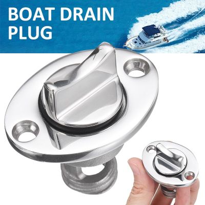 Stainless Steel Boat Drain Plug Bung Hole Drainage Marine Dinghy Boat Plug Accessories For Kayak Canoe Peddle Boat Accessories