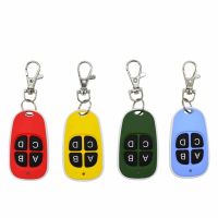 ❆◑ Remote Key Duplicator 433MHZ Programmable Garage Door Opener Wireless 4 Keys Gate Remote Control For Electric Door Fans