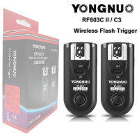 Yongnuo RF603 C II LS-2.5 / C3 Wirelss Flash Trigger (รับประกันสินค้า 1 ปี)