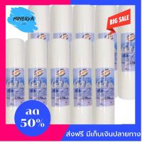 [[ของแท้100%]] ไส้เครื่องกรองน้ำ ไส้กรองน้ำ พีพี 10 นิ้ว Treatton จำนวน 10 ชิ้น ราคาส่ง ส่งฟรีทั่วไทย by Minerva6395