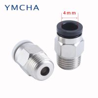 Pneumatic Fittings Brass Mini Connector Air Pipe Quick Plug PC4 M3/M4/M5 4mm Threaded Straight Through Connection