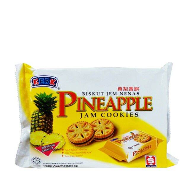 HUP SENG PINEAPPLE JAM BISCUITS 143G Lazada