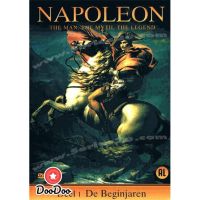 [ปก+แผ่นสกรีน]NAPOLEON จอมจักรพรรดิ์นโปเลียน [พากย์ไทย ซับไทย] DVD 4 แผ่น