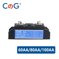 CG 60A 80A 100A SSR อุตสาหกรรมพลังงานสูงอัตโนมัติชุดอุตสาหกรรม AC เป็น AC โซลิดสเตตรีเลย์โซลิดสเตตรีเลย์