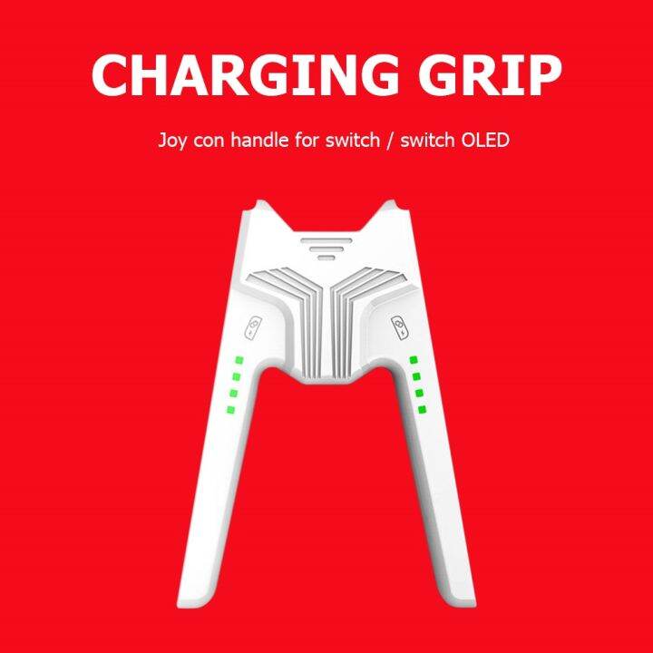 yf-game-charging-dock-grip-with-type-c-port-usb-c-charger-con-joycon-handle-controller