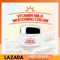 (แท้ ฉลากภาษาไทย) LABEL YOUNG Vitamin milk whitening cream ครีมหน้าสด 55ml.