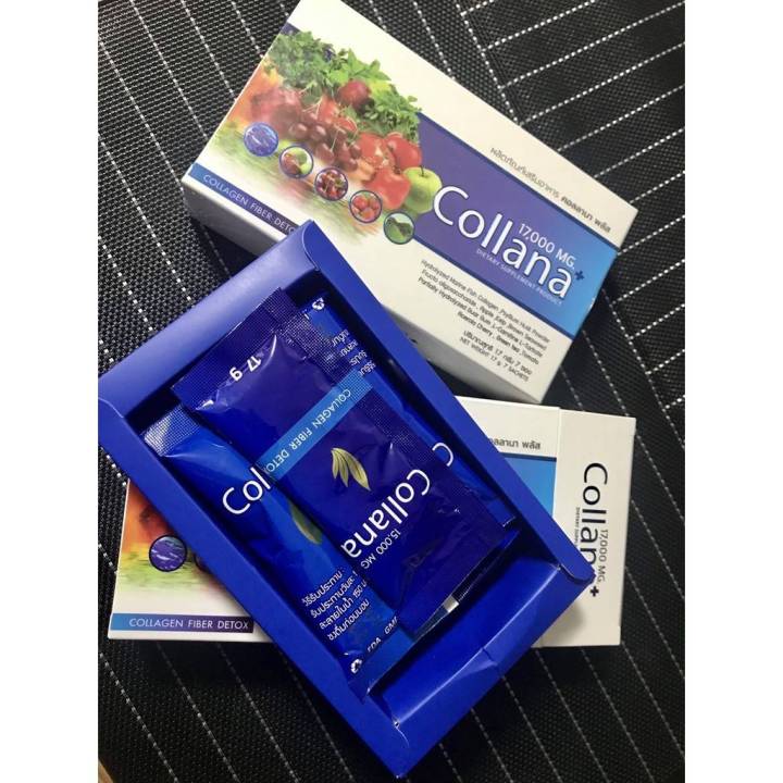 collana-detox-คอลลานา-ดีท็อกซ์-หุ่นสวย-ผิวใส-ไร้พุง-1-กล่องมี-7-ซอง