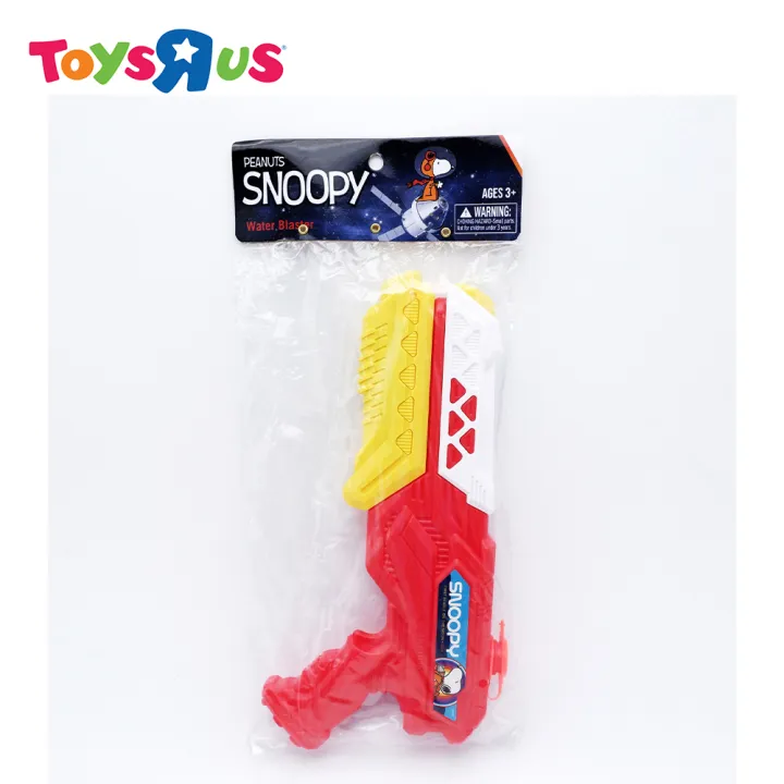 Snoopy Water Blaster | Lazada PH