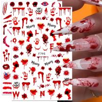 【YF】❀  Stickers Blood Pumpkin Sliders Decals Manicure Self-Adhesive Decoration