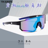 fashion mens and womens outdoor sunglasses truecolor protection membrane dazzle colour clearly the lens male sports