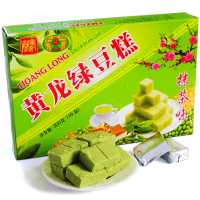 XUPAI Huanglong Mung Bean Cake 200g ขนมรสมัทฉะ ขนมทำมือแบบดั้งเดิม หัวใจ ขนมนำเข้าจากเวียดนาม