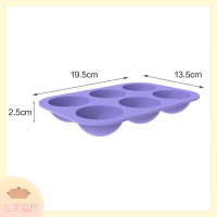 ? LECHU? Jam Ball Sphere แม่พิมพ์สำหรับเค้กขนมอบช็อกโกแล็ต Candy อุปกรณ์อบฟองดองขนม Mould