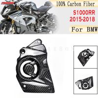 ♤ For BMW S1000RR S100R 2015 2016 2017 2018 2019 100 Carbon Fiber Motorcycle Accessories Front Sprocket Cover Fairing Kits Parts