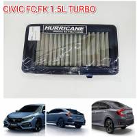 กรองอากาศสแตนเลส(HURRICANE) HONDA CIVIC FC FK 1.5L TURBO 15-19