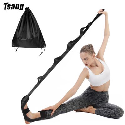 Fascia Stretcher Finally Flexible Again Yoga Strap Belt Trainning And Exercise Stroke Hemiplegia Rehabilitation Leg Stretcher Adhesives Tape