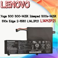 Lenovo แบตเตอรี่ เลอโนโว Yoga 500 500-14ISK Ideapad 500s-14ISK 510s Edge 2-1580 L14L3P21 L14M3P21 Battery แท้