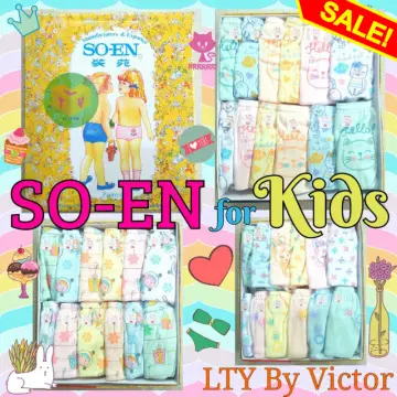 1 Box Of 12 GIRL KIDS SOEN Colored Flower Design UNDERWEAR PANTIES..XBC111A