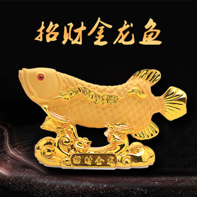 Rongjinsha งานฝีมือปลามังกรทองเครื่องประดับรถยนต์ Zhaocai เครื่องประดับปลามังกรทองเครื่องประดับมังกรเรซิ่น