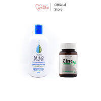 [เซ็ตสุดคุ้ม! สู้ผมร่วง] Siriraj ศิริราช แชมพู 1 ชิ้น + Vistra วิสทร้า Zinc 15mg (45 Tablets) ขนาด 22.5กรัม