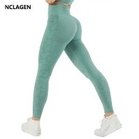 NCLAGEN ไม่มีรอยต่อ Leggings ผู้หญิงสูงเอว Tights Cropped Elastic GYM กางเกงโยคะ Squat Proof Butt Lift แข็งแรง Active ฟิตเนส