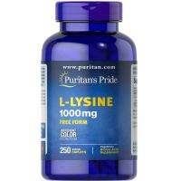 U.S. imported lysine 1000mgx250 capsules balanced nutrition and health Puritans Pride