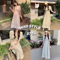 MIKO STYLE - BOBBY DRESS