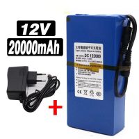 JB12 แบตมือถือ แบตสำรอง แบตโทรศัพท์ แบตเตอรี่ battery rechargeble 12V 20000mAh (แถม adapter) แบต ถูกที่สุด แท้