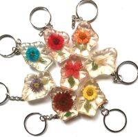 15 PCS Magic Design Mixed Real Flowers Specimen Cute Key Chains Men Womens Car Keychains Keyrings