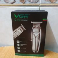 !!! ด่วนๆลด50%เฉพาะอาทิตย์นี้+ส่งฟรี Mcc 127(รุ่นใหม่ล่าสุด) VGR-V056 ปัตตาเลี่ยนแกะลาย ของแท้ ปัตตาเลี่ยนไร้สาย ปัตตาเลี่ยน ปัตตาเลี่ยนตัดผมชาย อย่างดี เก็บเงินปลายทางปัดเลี่ยน แบตตาเลี่ยน ปัตเลี่ยนตัดผม