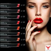 Innovia Lip Colour Giffarine อินโนเวีย ลิป คัลเลอร์ กิฟฟารีน ลิปสติก ลิปสติ๊ก รูจ รูท ลิปทาปาก สีสดใส ปากไม่ดำ ปากไม่ลอก ปากไม่แห้ง