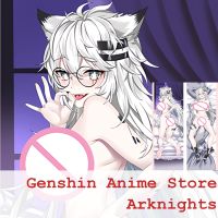 Arknights Lappland ปลอกหมอนอนิเมะ Dakimakura กอดปลอกหมอนเครื่องนอนการ์ตูนของขวัญคริสต์มาสที่คลุมเบาะโอตาคุ