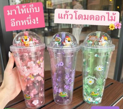 แก้วโดมดอกไม้ Glitter Flakes Tumbler 𝗖𝗮𝗳𝗲́ 𝗔𝗺𝗮𝘇𝗼𝗻  ขนาด 22 ออนซ์ แก้วอเมซอน ( ของแท้ 💯% )