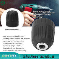 【จัดส่งฟรี】3/8‑24UNF หัวจับดอกสว่านขันแน่น 0.8‑10 มม. สำหรับเครื่องกลึงโลหะ