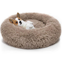 Calming Comfy Dog Bed Round Pet Lounger Cushion For Large Dogs Cat Winter Dog Kennel Christmas Puppy Mat