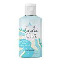 (1 ชิ้น) AR Aron Lady Care Clean 125ml เอ อาร์ อาร่อน เลดี้ แคร์ คลีน เจลทำความสะอาดจุดซ่อนเร้น (All Day - ฟ้า)