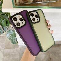 เคสโทรศัพท์บางเฉียบสำหรับ iPhone 15สีด้านเคสหลังสำหรับเคสป้องกันกรอบซิลิโคน15 Pro Max