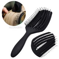 【CC】 Hair Comb Detangling Detangle Lice Massage Tangle Hairdressing 2021