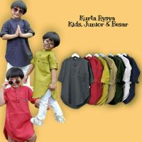 Kurta Rysya ขนาดใหญ่