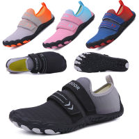 Water Shoes Men Women Beach Aqua Shoes Barefoot Upstream Hiking Wading Swimming Walking Lover yoga Shoes Non-slip sneakers