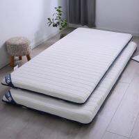 ที่นอนยางพาราแท้ ขนาด 3, 3.5, 5, 6 ฟุต, ความหนา 3.5", น้ำยางธรรมชาติ + ใยสังเคราะห์, นุ่ม, ทอแบบสปัน, นุ่มสบาย, รองรับแรงช่วยให้หลับสบาย