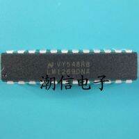 5pcs LM1269DNA DIP-24