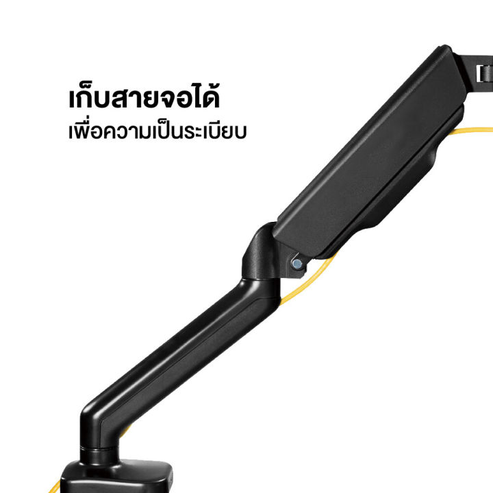 ขาตั้งจอคอมพิวเตอร์-ขาตั้งจอคอม-ขาตั้งจอ-17-30นิ้ว2-9kg-mechanical-ไม่ต้องเจาะรู-ขายึดจอคอมพิวเตอร์-360-ปรับได้หลายทิศทาง-monitor-amp-tv-stand-mount-gas-spring-ขาตั้งจอ-ขายึดจอคอมพิวเตอร์-ขาตั้งจอคอมพ