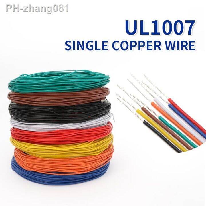 5-10-20m-ul1007-single-core-copper-wire-26-24-22-20-18-16-14-awg-pvc-insulation-solid-tinned-plating-line-electric-cable-line