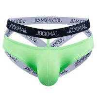 Pihu-1Men Jockstrap สายรัดบุรุษทาสเกย์ Hombre เวที Nighclubwear เซ็กซี่ชุดชั้นในทองจีสตริงอวัยวะเพศชายกระเป๋าผ้าไหมน้ำแข็ง Transparentd48-58