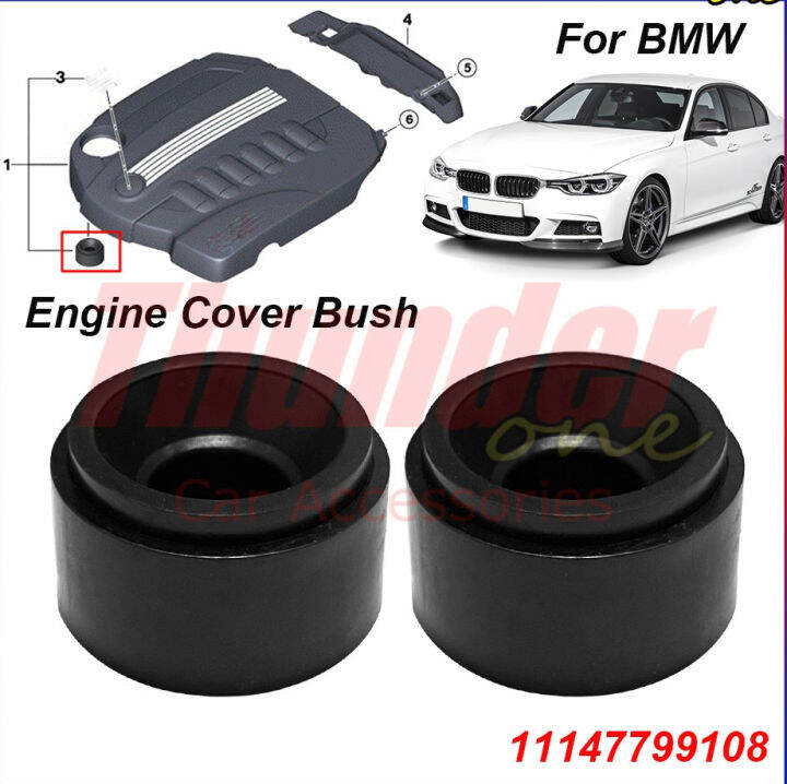 （FT）1pcs Engine Cover Rubber Mounting Bush Pad Mount Rubber Bushing For ...