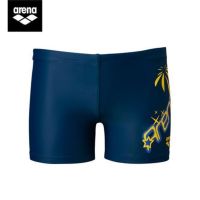 ?Original arena Arena childrens swimming trunks for teenagers and boys soft comfortable and durable